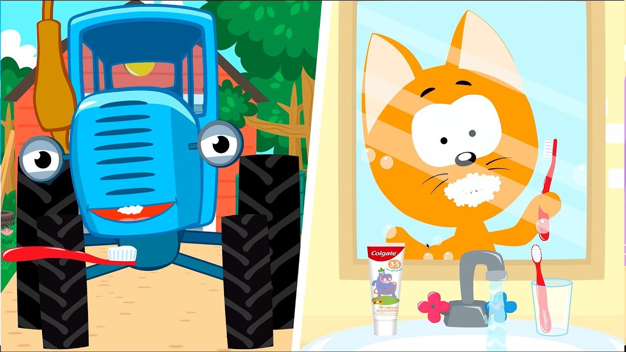 Включи трактор кот. Синий трактор котэ и Волшебный гараж. Котэ и синий трактор для малышей. Синий трактор и Волшебный гараж.