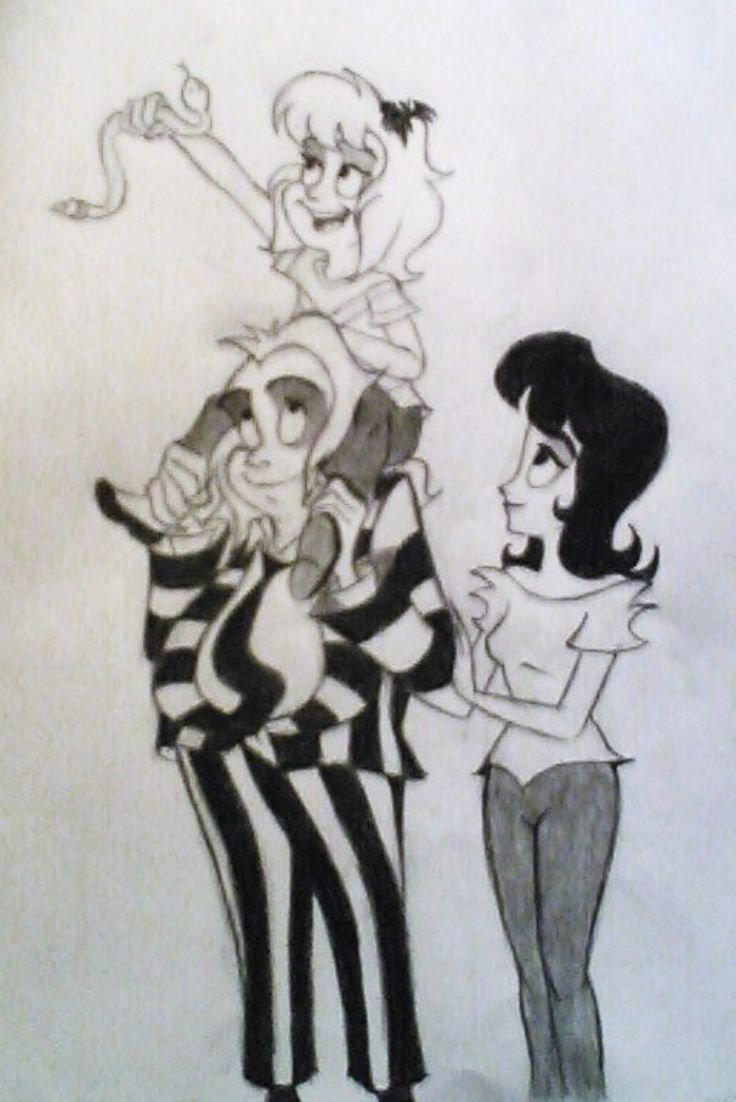 Битлджус и Лидия