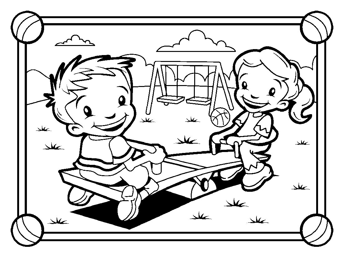 Детские разукрашки