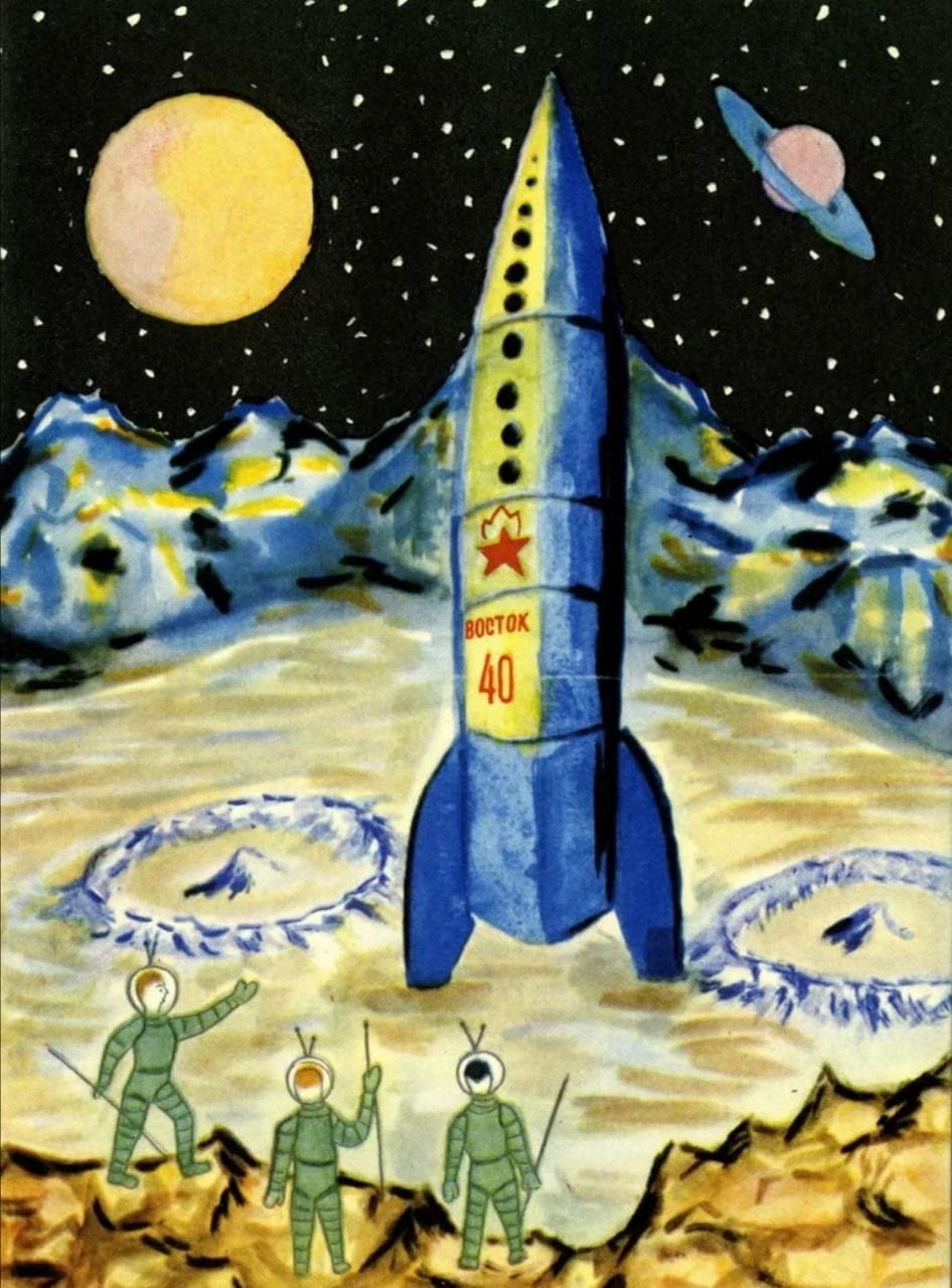 Рисунок ко дню космонавтики 5 лет. Рисунок на тему космос. Рисование для детей космос. Рисунок ко Дню космонавтики. Рисунок нв тему космосос.
