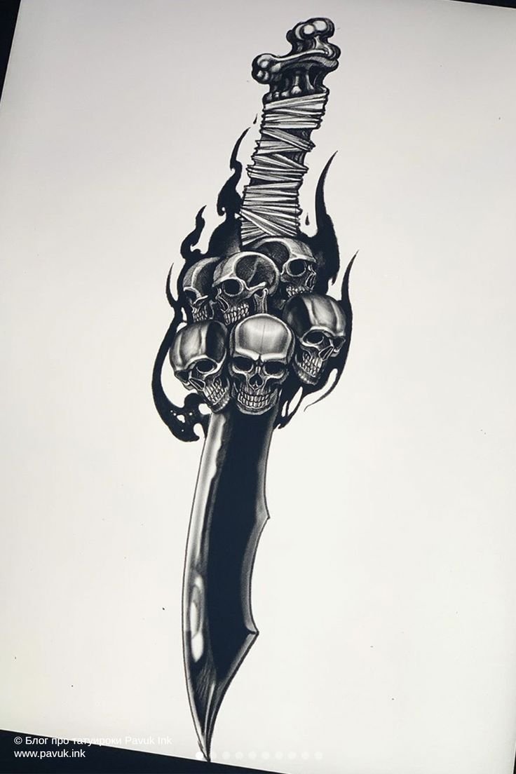 Кинжал эскиз