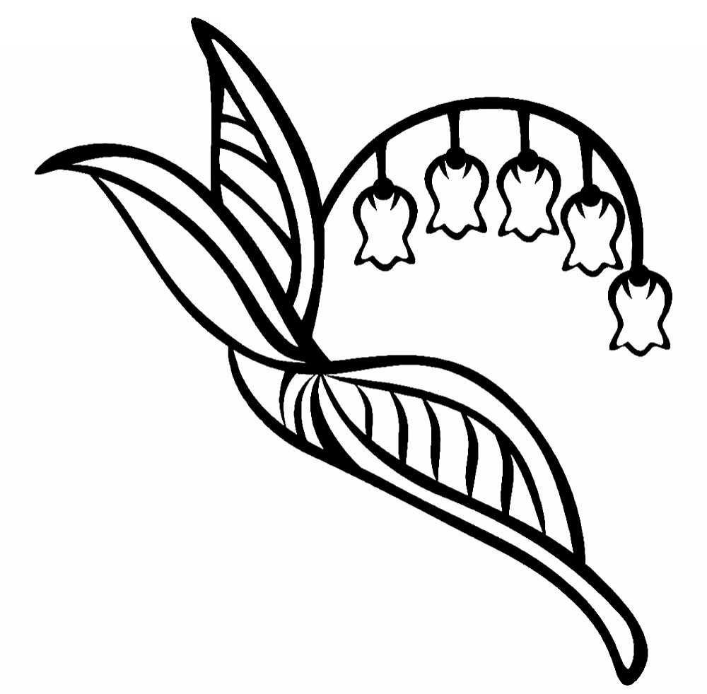 Ландыш логотип