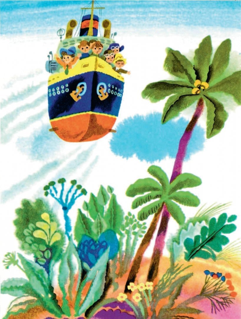 Незнайка иллюстрации ружо