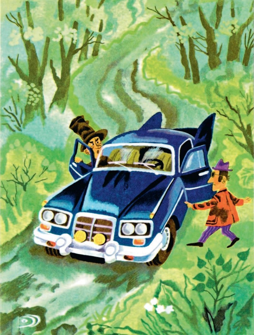 Незнайка карта