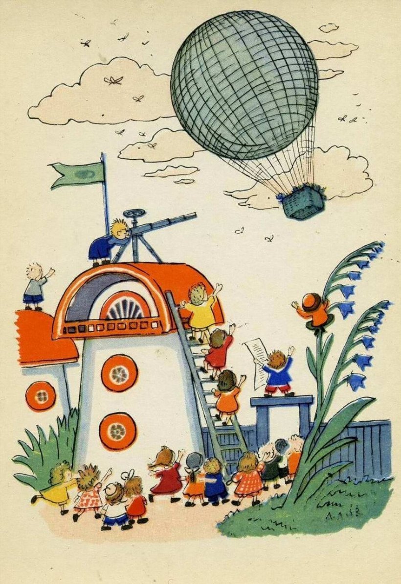 Приключения Незнайки и его друзей