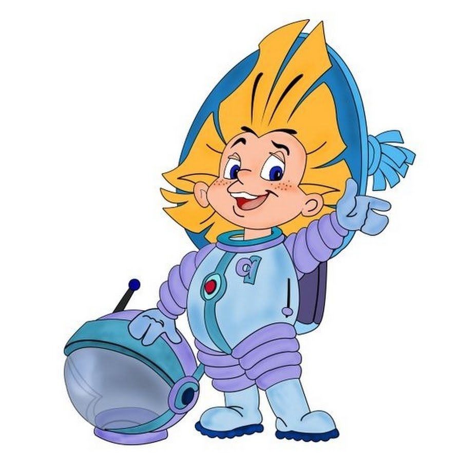 Приключения Незнайки и его друзей 1953