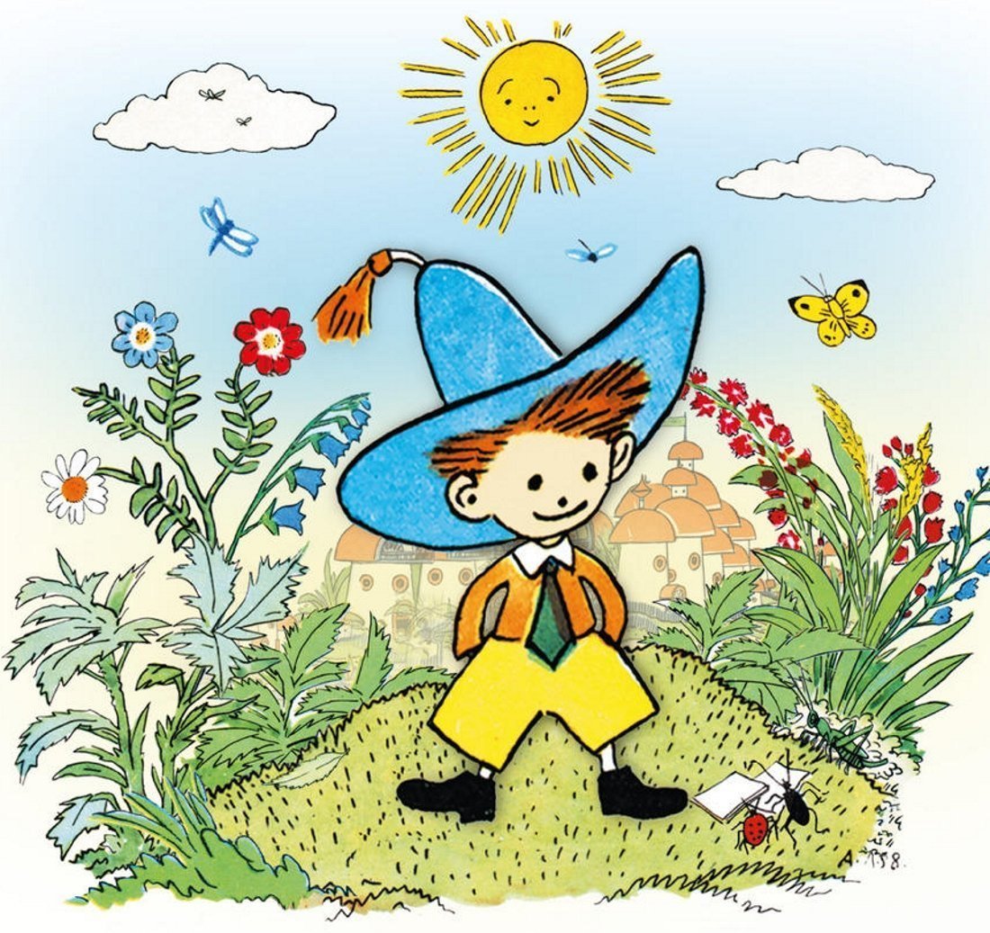 Носов н.н. "Незнайка и его друзья"