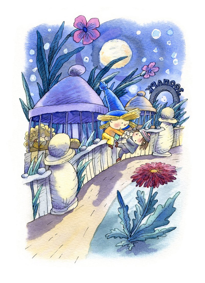 Незнайка иллюстрации борисова