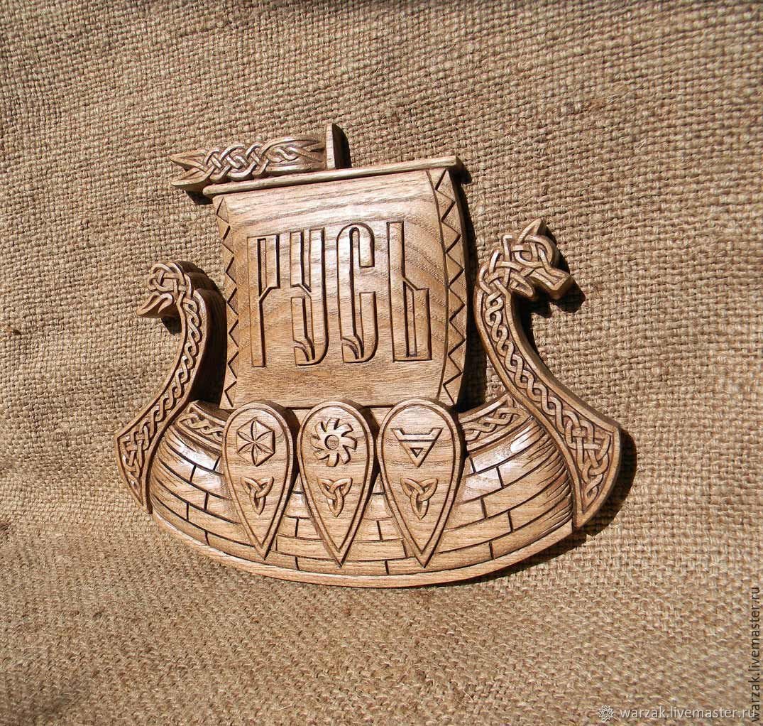 Братина дракар