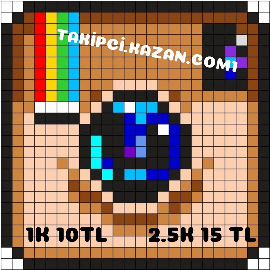 Машины по клеткам