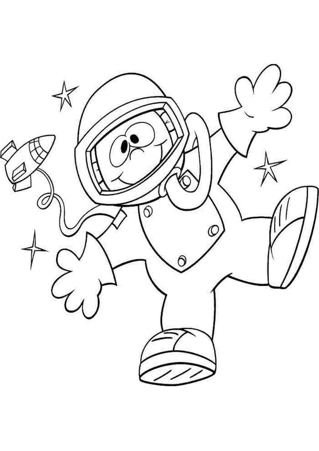 День космонавтики шаблоны для вырезания. Космонавт раскраска для детей. Раскраска день космонавтики для детей. Космонавтика раскраски для детей. Космос раскраска для детей.