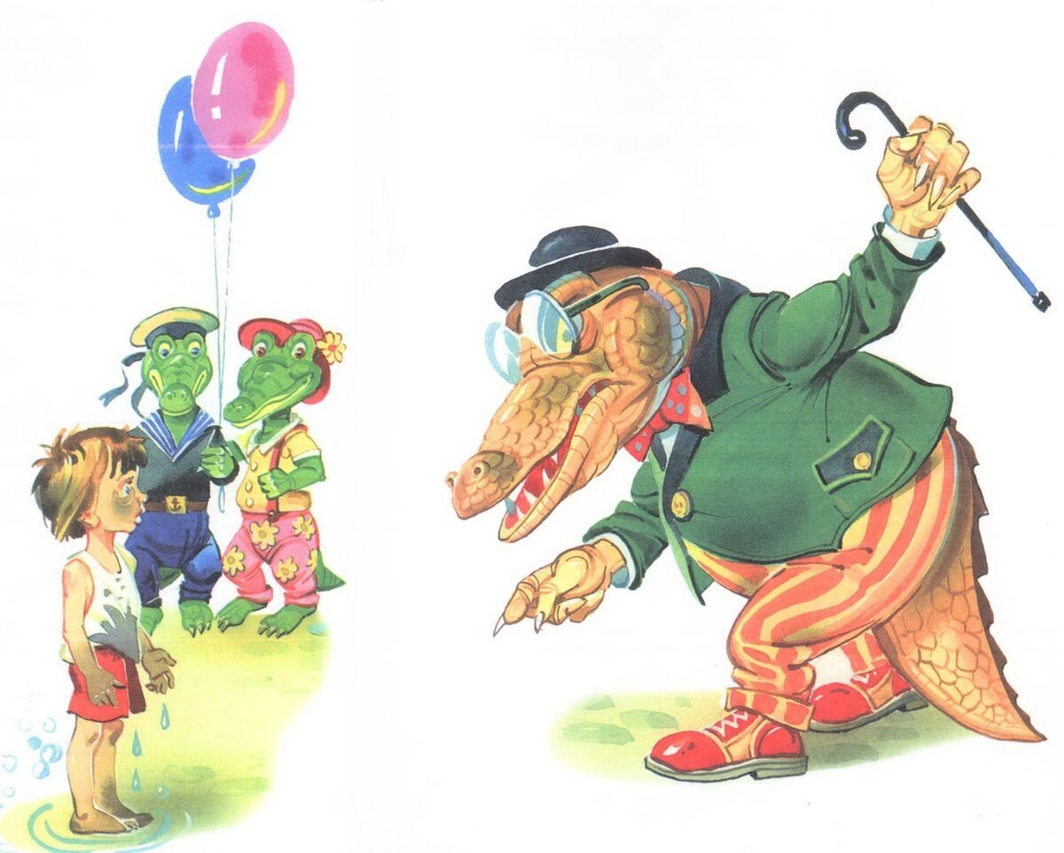 Корней Чуковский "крокодил"