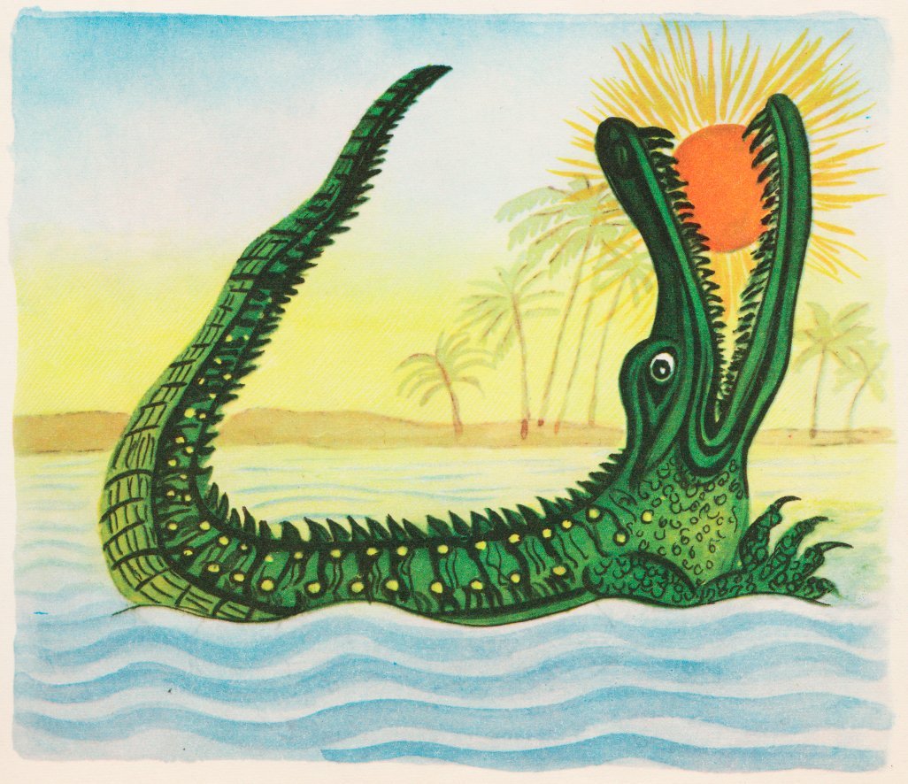 Большая крокодила Чуковский