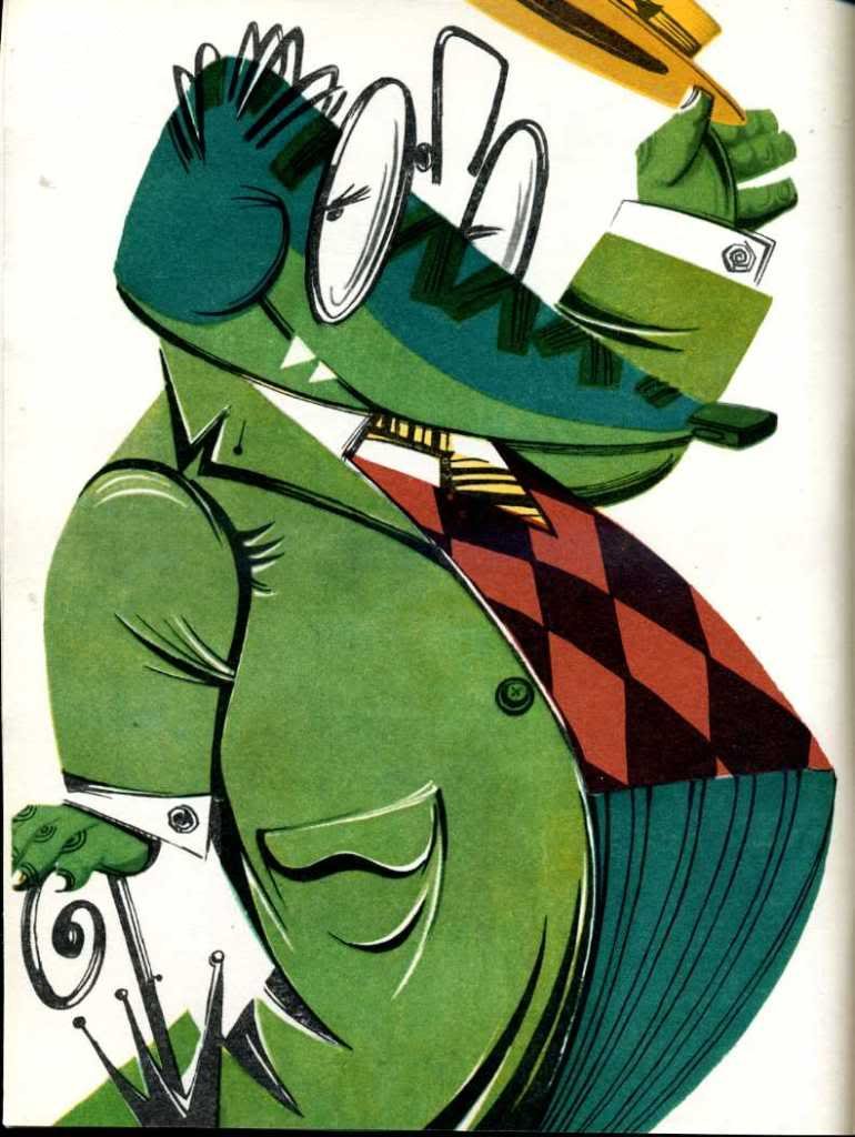 Крокодил Чуковский 1991