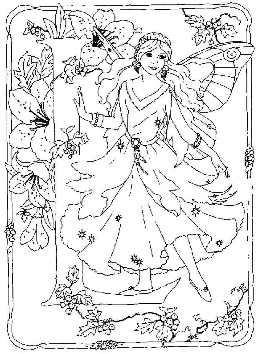 Феи сирени и Карабос