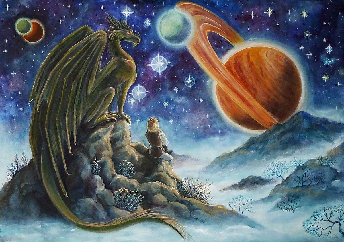 Рисунок на тему космические фантазии