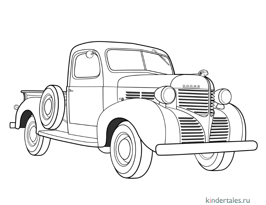 Раскраски старинные автомобили