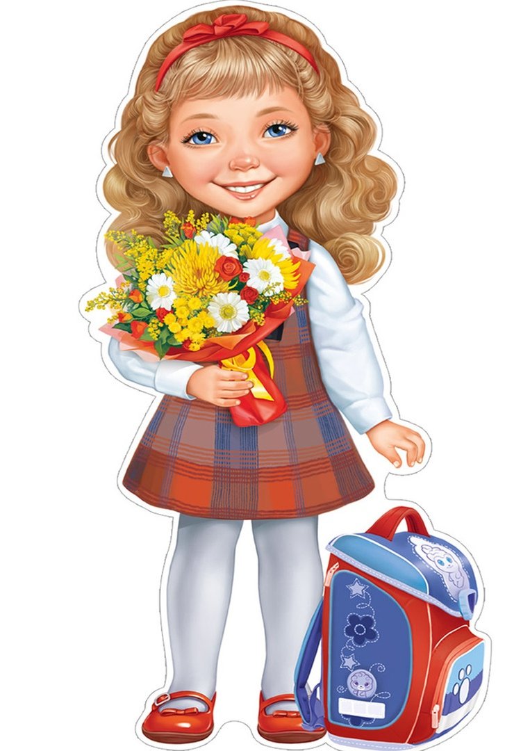 Девочка школьница мультяшка
