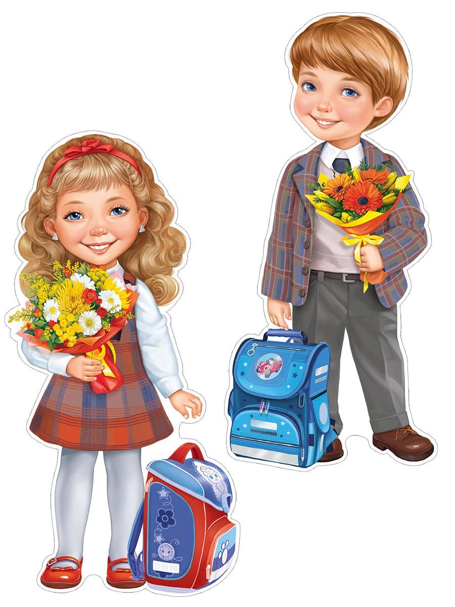 Дети в школьной форме вектор