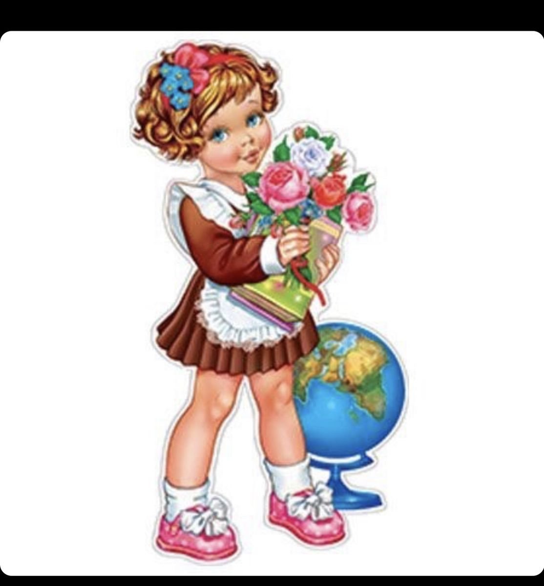 Девушка с ко е книгой аватарка отдыхает нарисованная