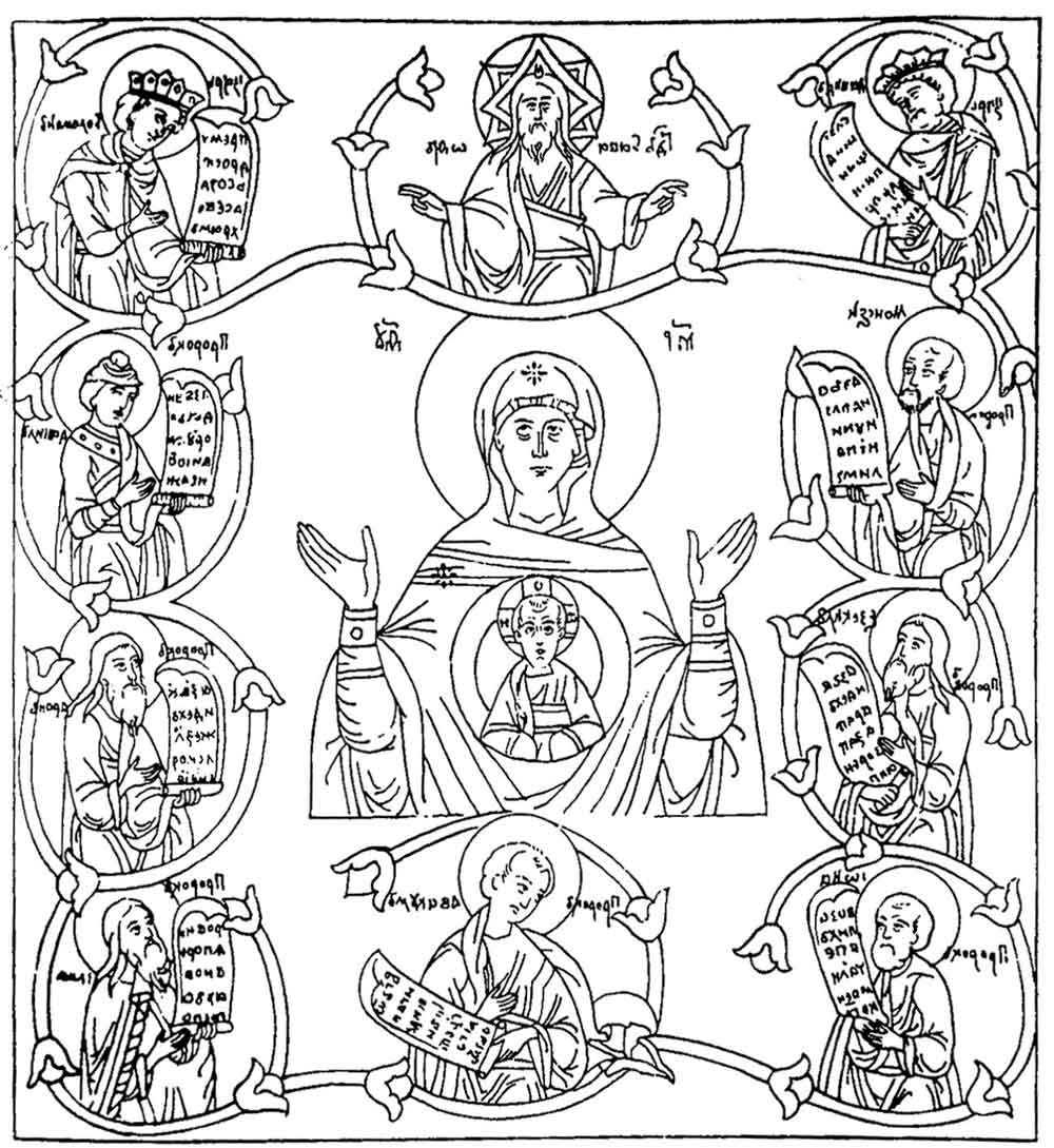 Икона раскраска - 78 фото