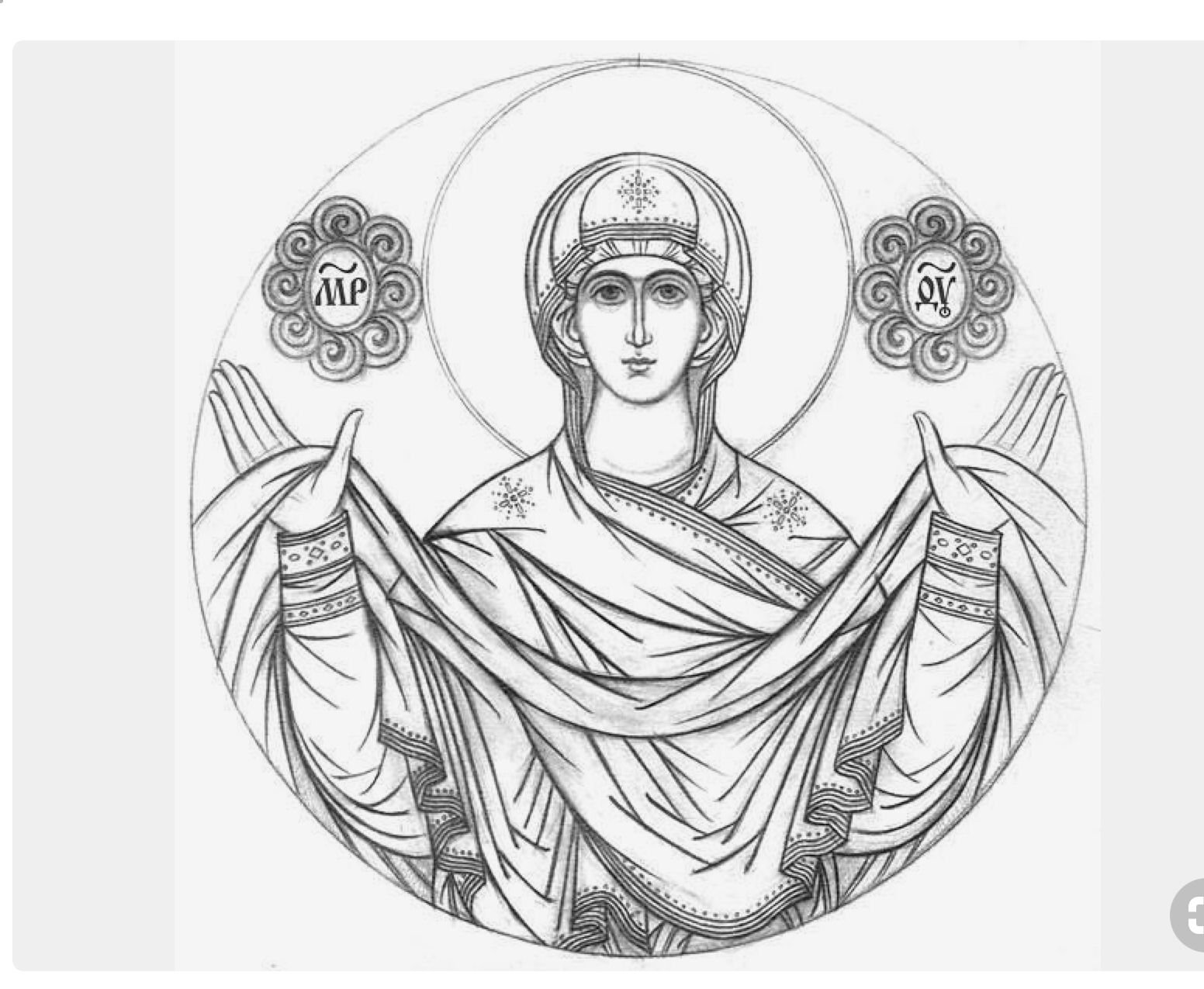 Икона раскраска - 78 фото