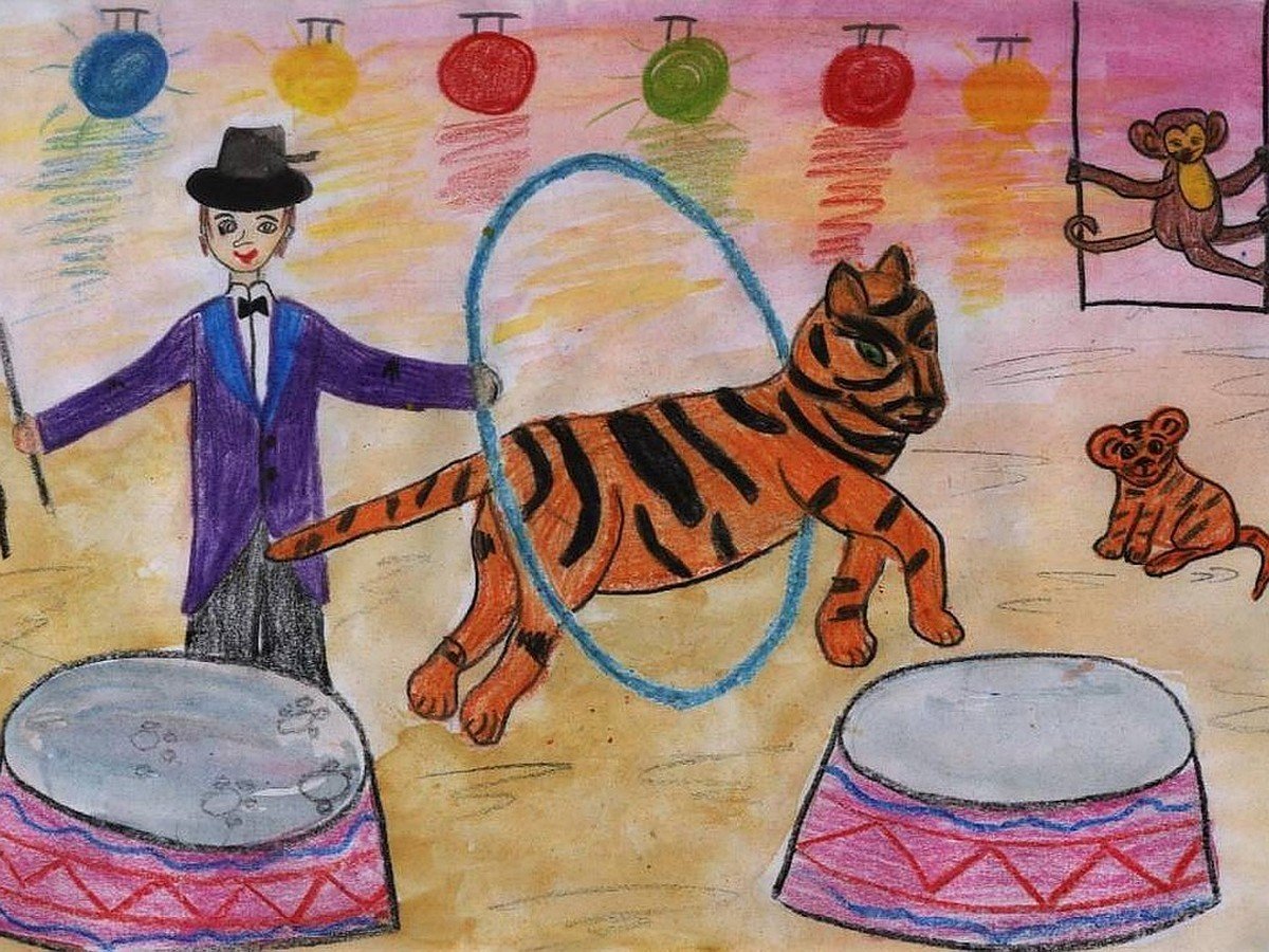 Картинки цифрового цирка нарисовать. Рисунок на тему цирк. Детские рисунки цирк. Детский рисунок цирк. Рисование на тему цирк.