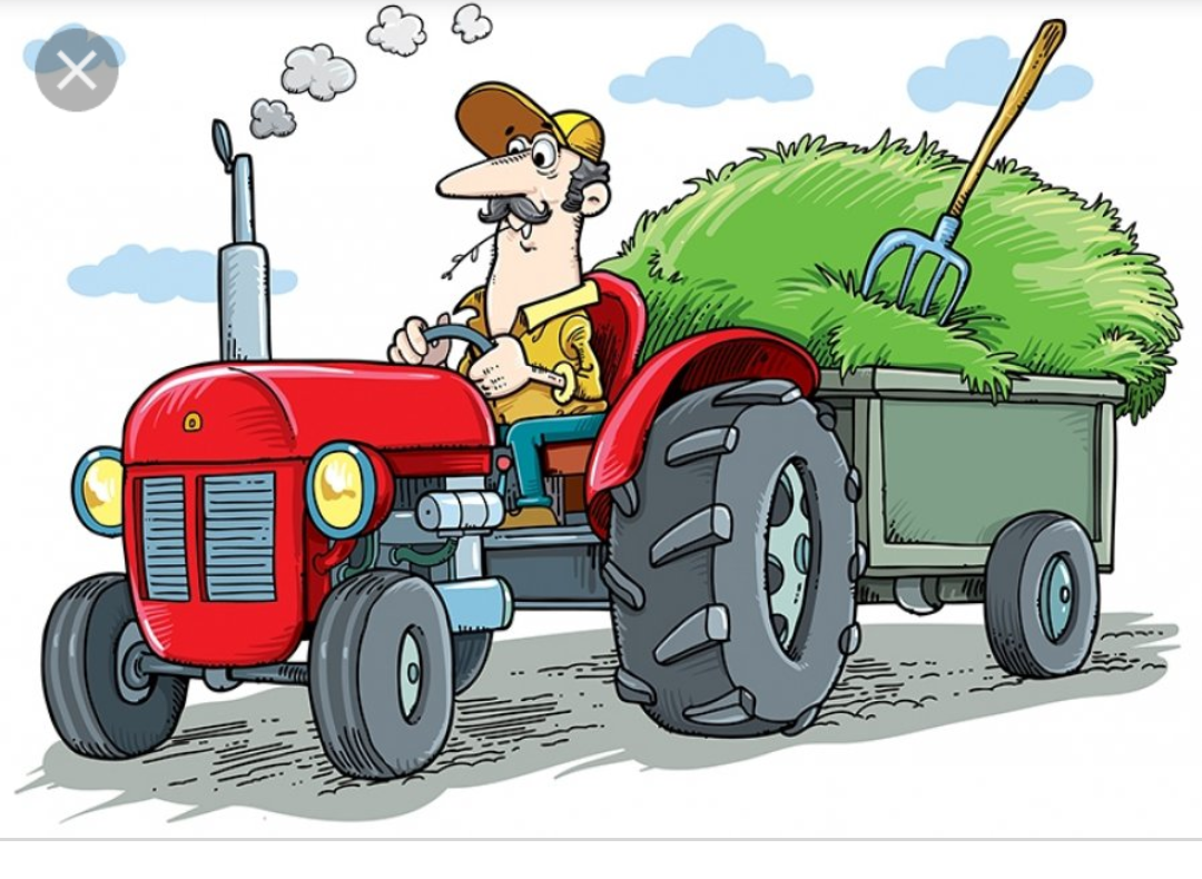 Рамка поздравительная с трактором