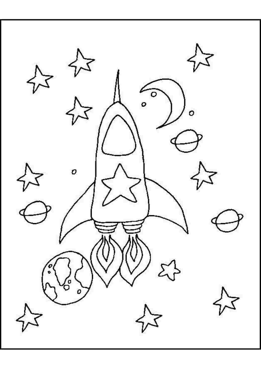 Раскраска космос для детей 3 4. Космос раскраска для детей. Раскраска. В космосе. Ракета раскраска. Раскраска для малышей. Космос.
