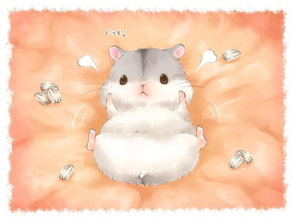 Кавайные хомячки