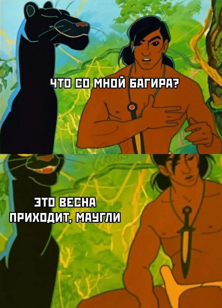 Герои Маугли Дисней