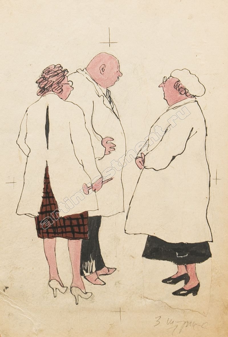 Г.валёк Незнайка на Луне