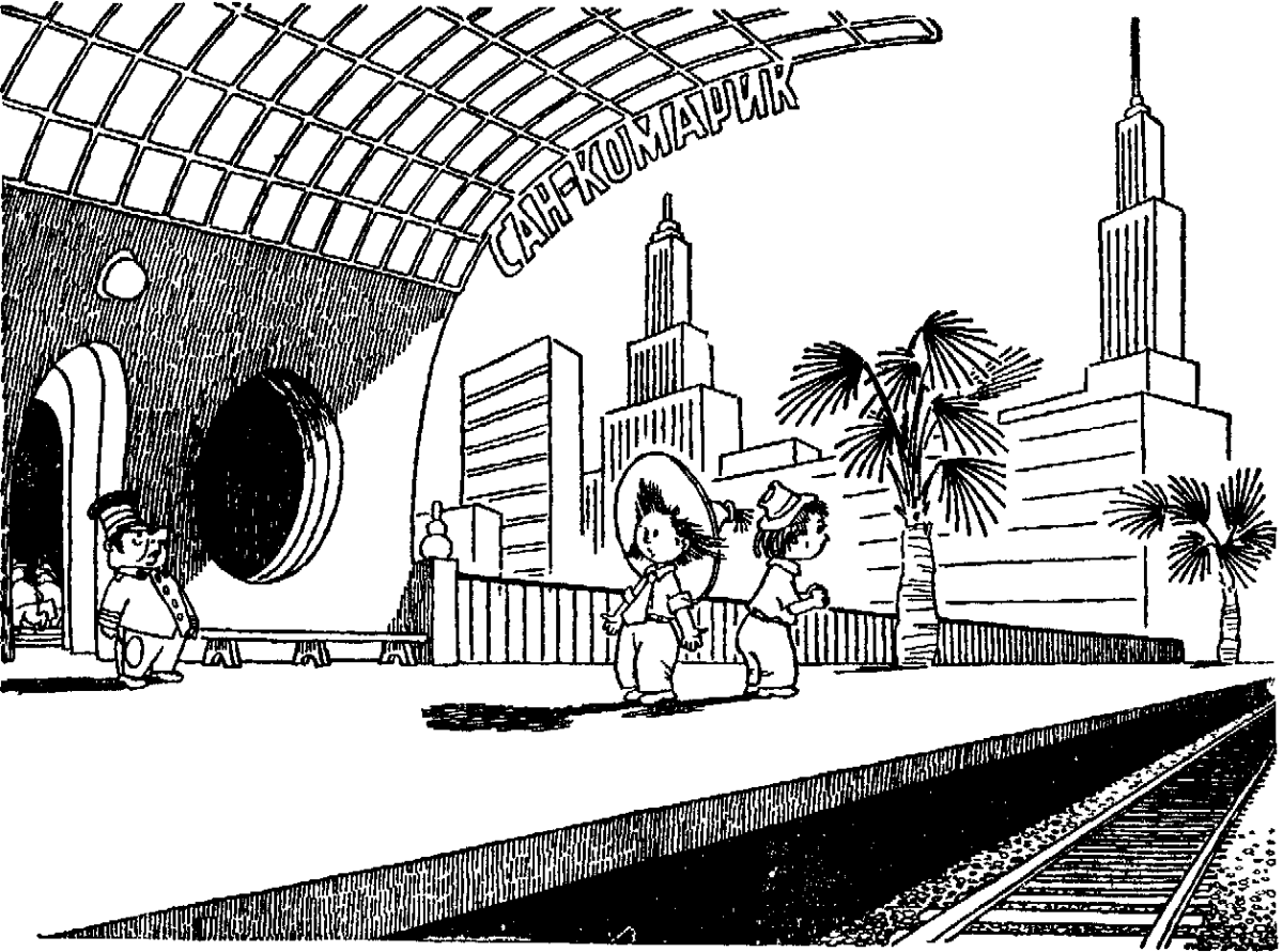 Художник Вальк Генрих Оскарович