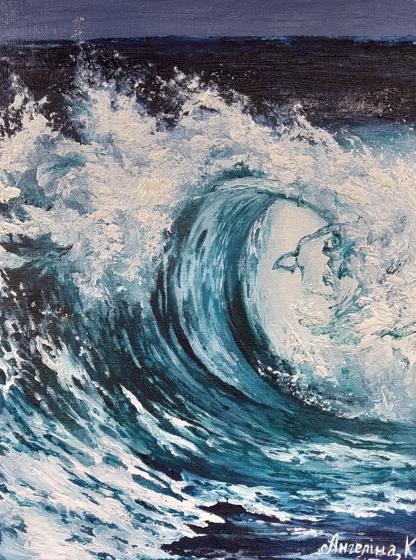 Художник шторм. Картина "шторм". Море волны картина. Ураган картина. Море волны рисунок.