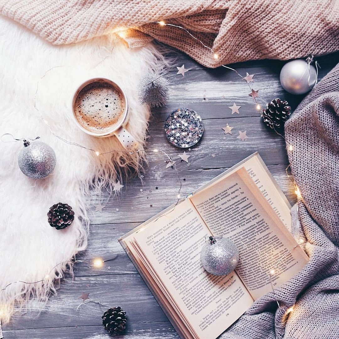 Новогодние книги Эстетика