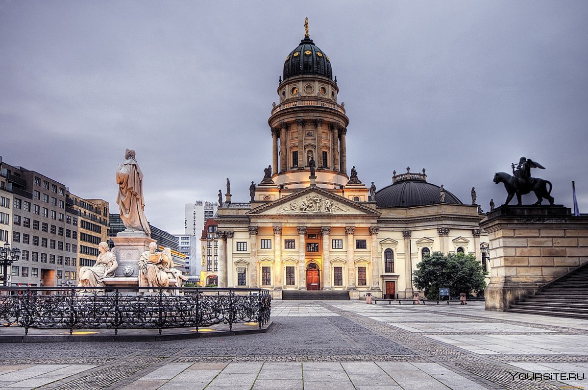Берлин столица Германии