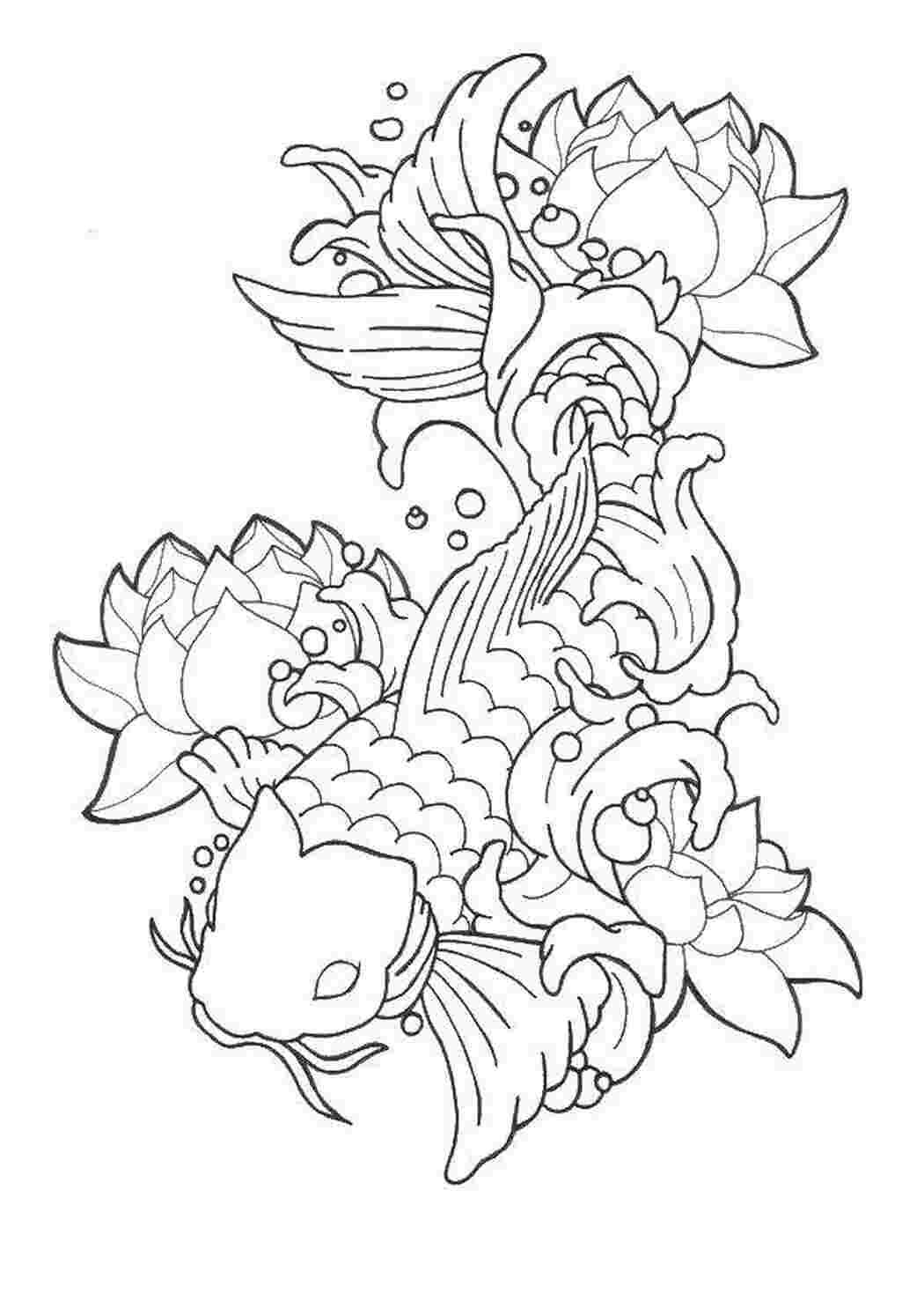 Coy fish coloring pages