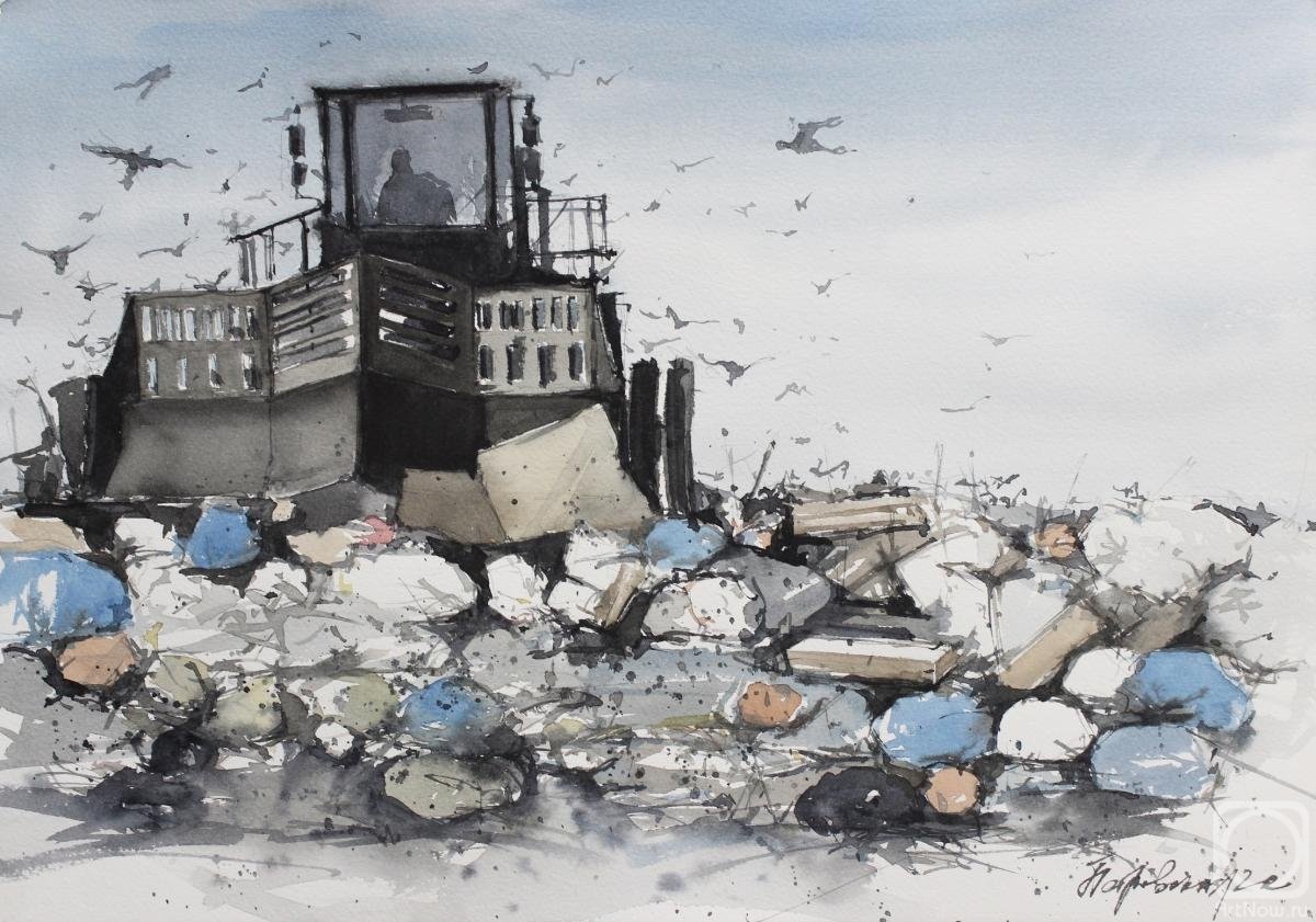 Свалка живопись