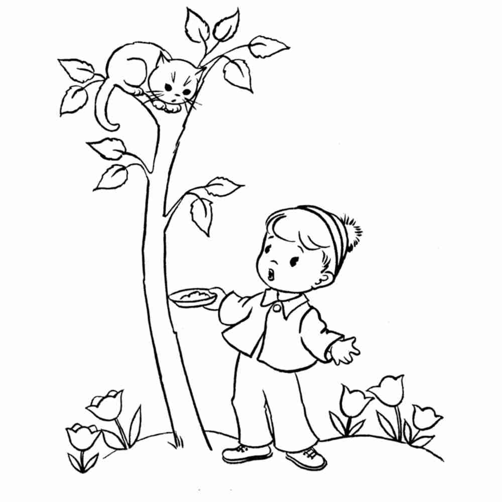 Раскраски толерантность для детей