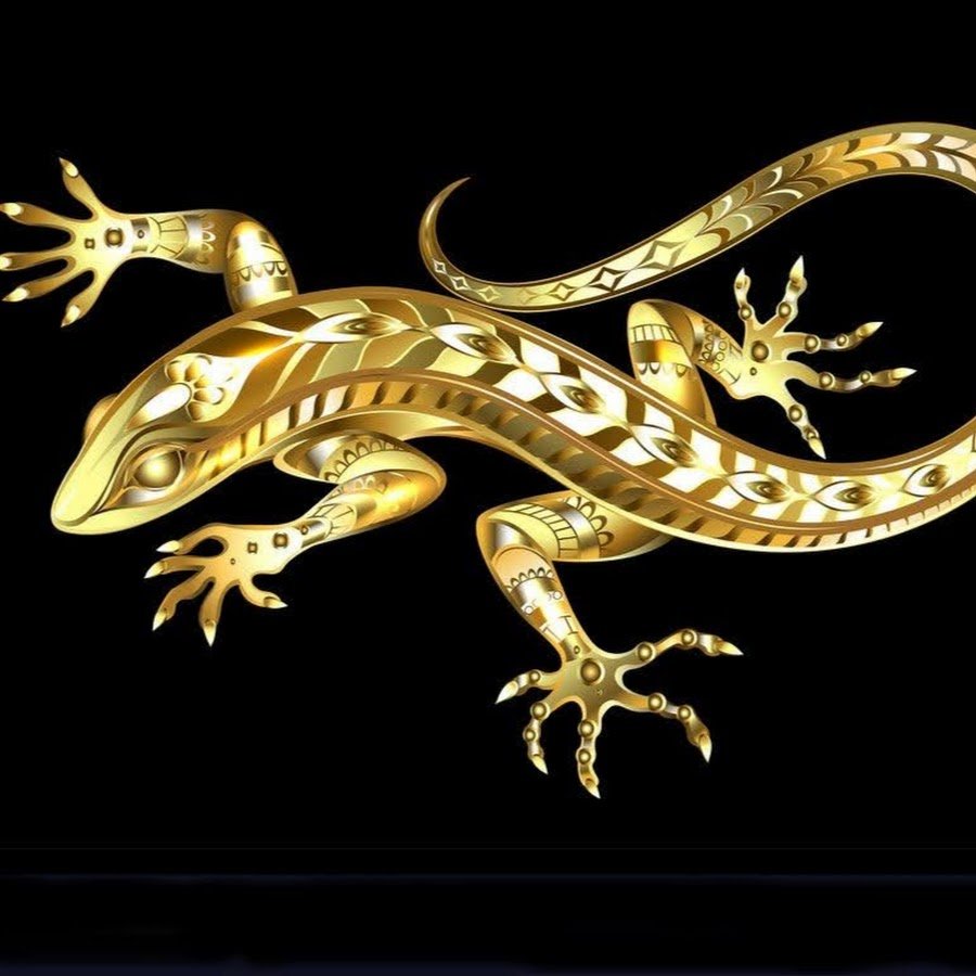 Золотая саламандра