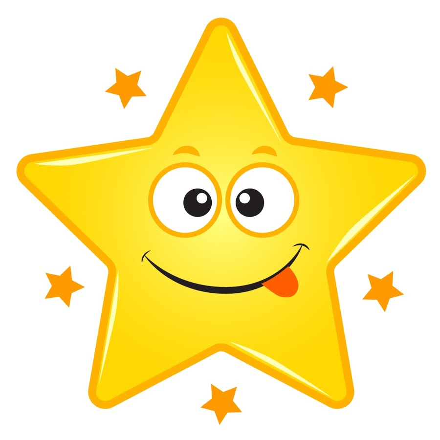 Красивые звездочки