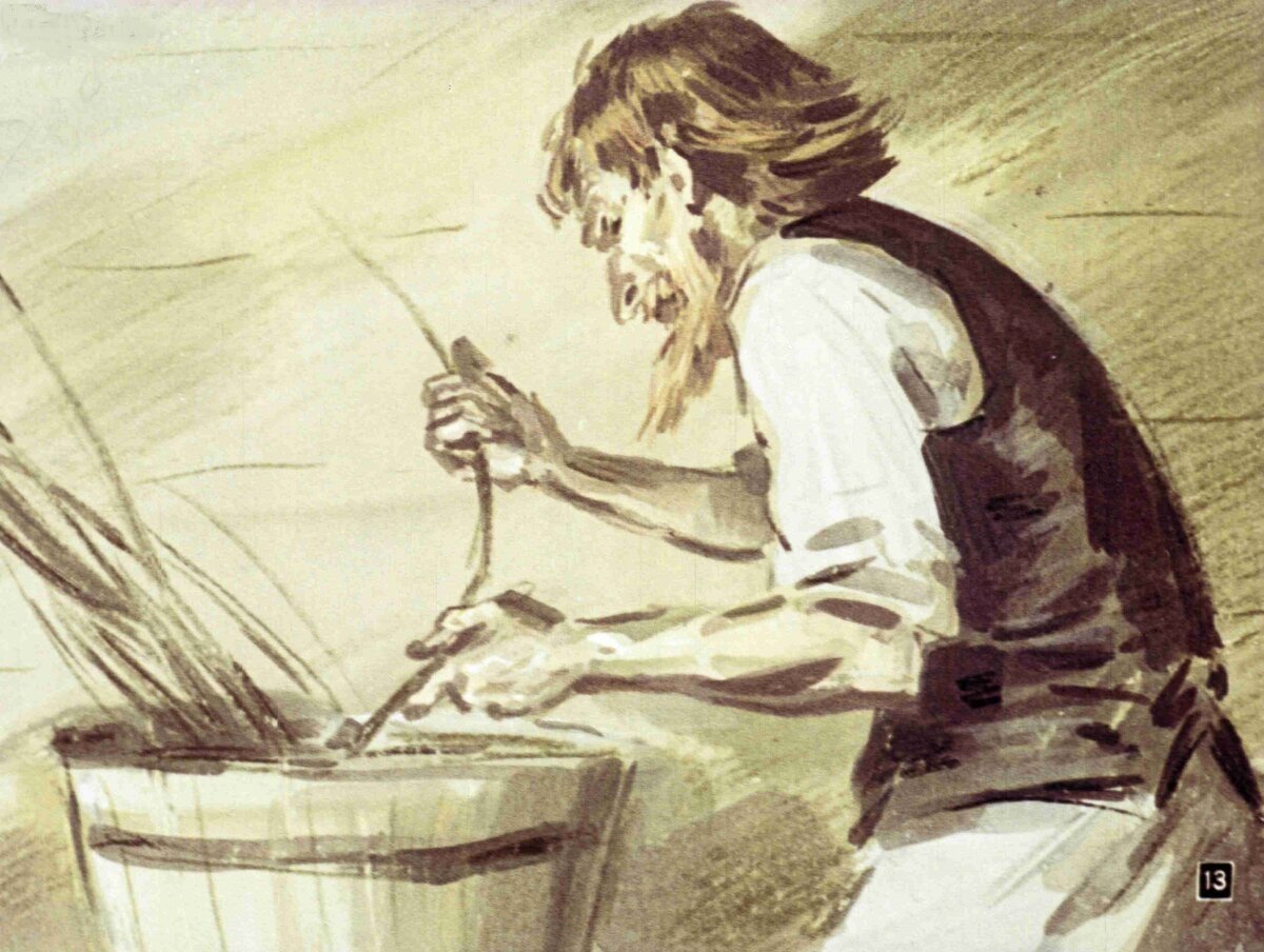 Соляр Анастасия