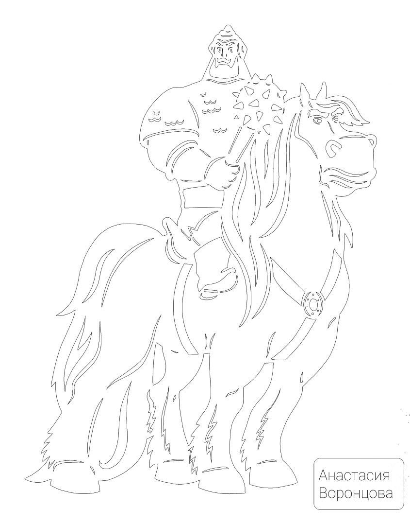 Илья Муромец рисунок карандашом
