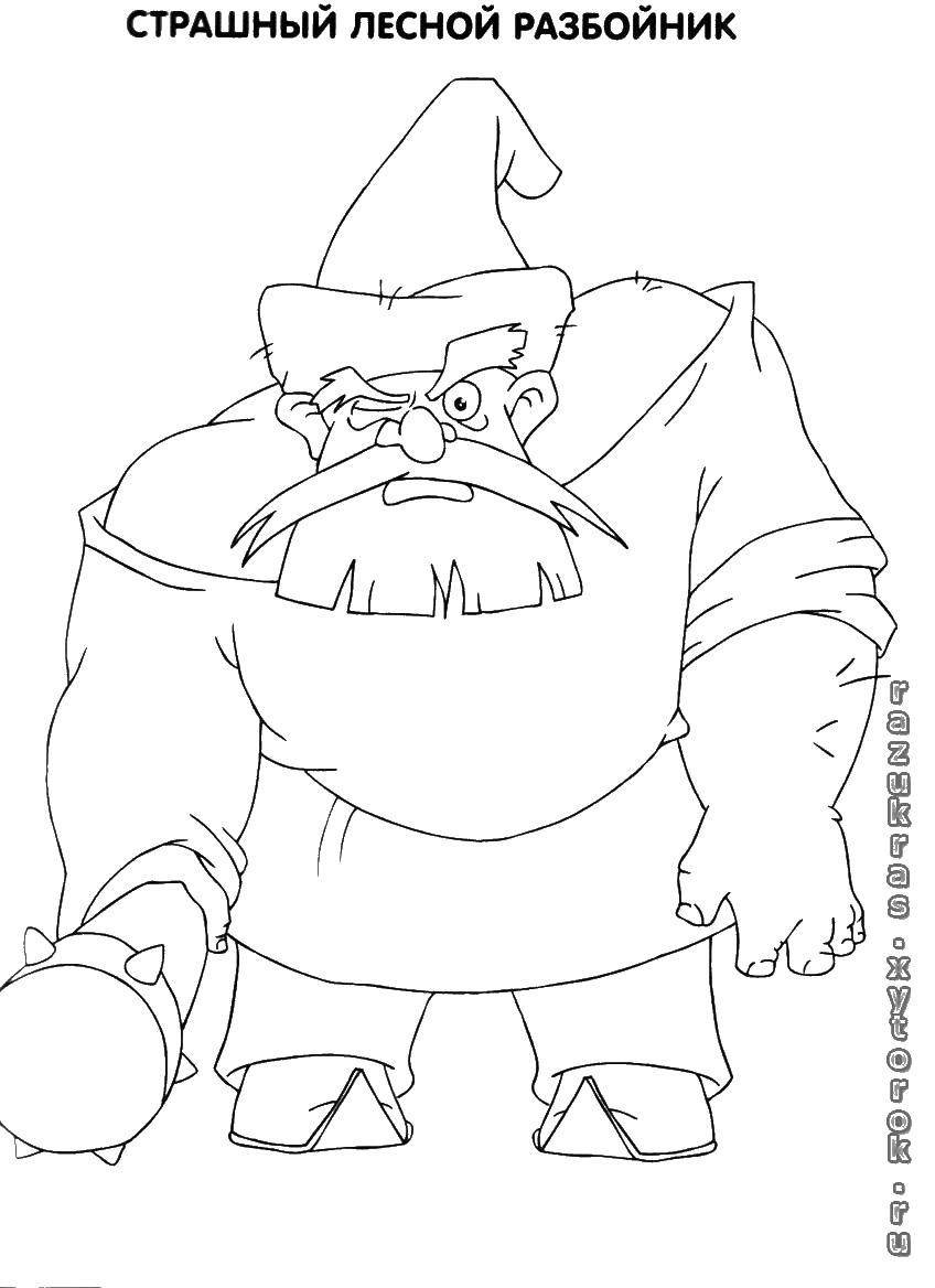 Три богатыря мультфильм Аленушка