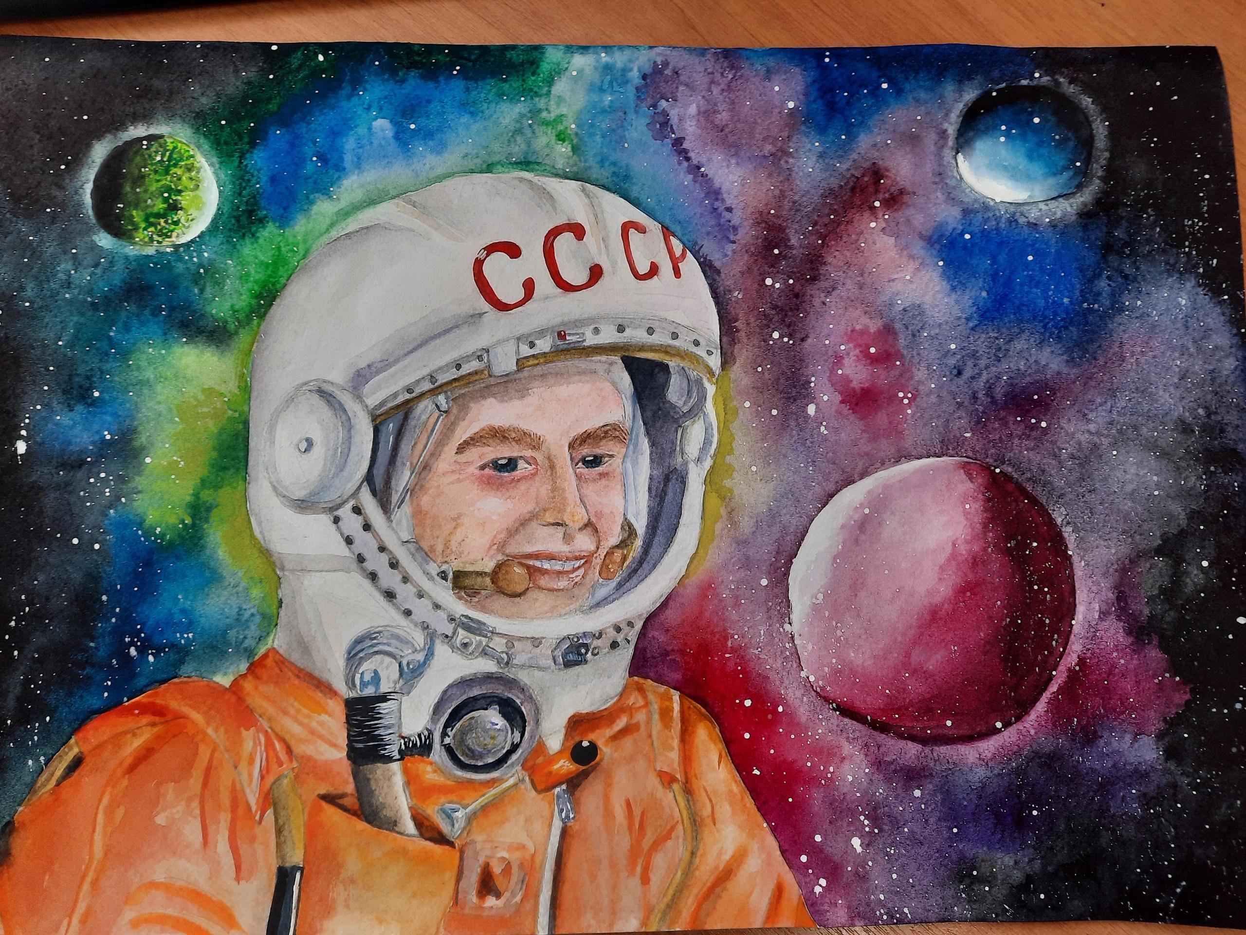 Картины о космосе к 60 летию полета в космос