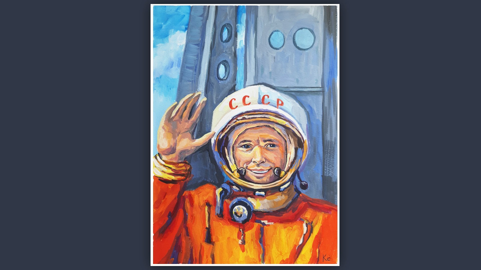 Рисунок гагарин в мире и россии. Портрет Юрия Гагарина на день космонавтики. Рисунок Космонавта Юрия Гагарина.