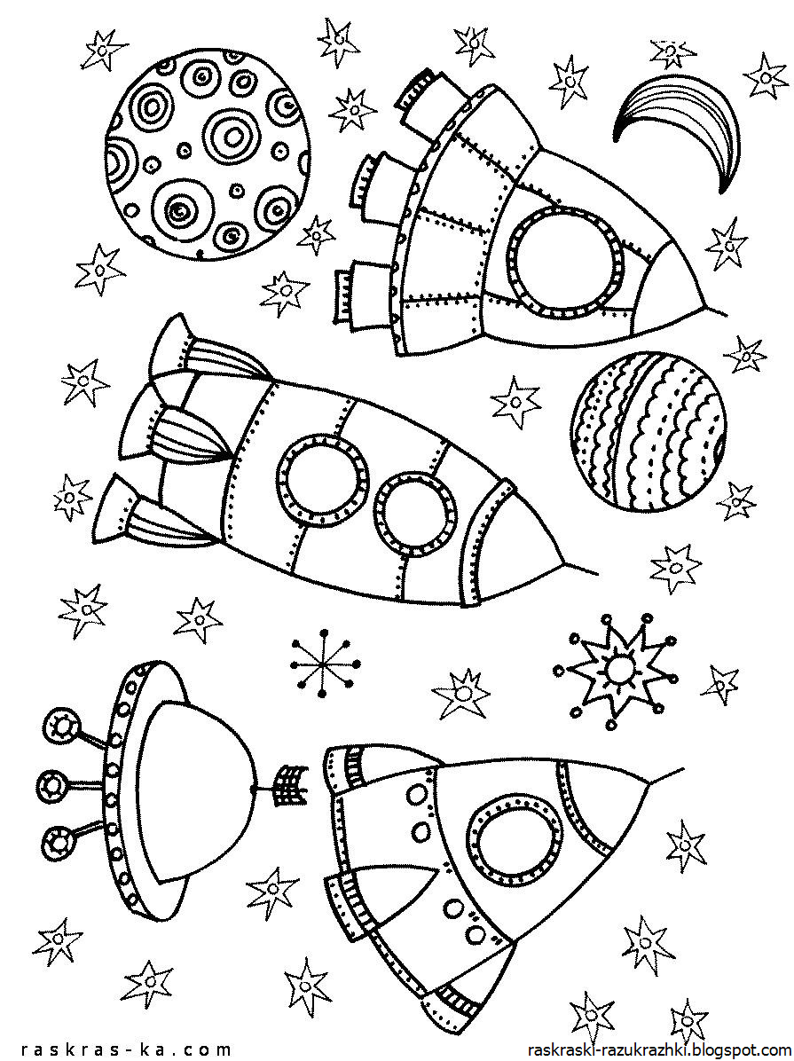 Задания ко дню космонавтики. Раскраска. В космосе. Космос раскраска для детей. Раскраска на тему космос для детей. Раскраски космос для детей 4-5 лет.