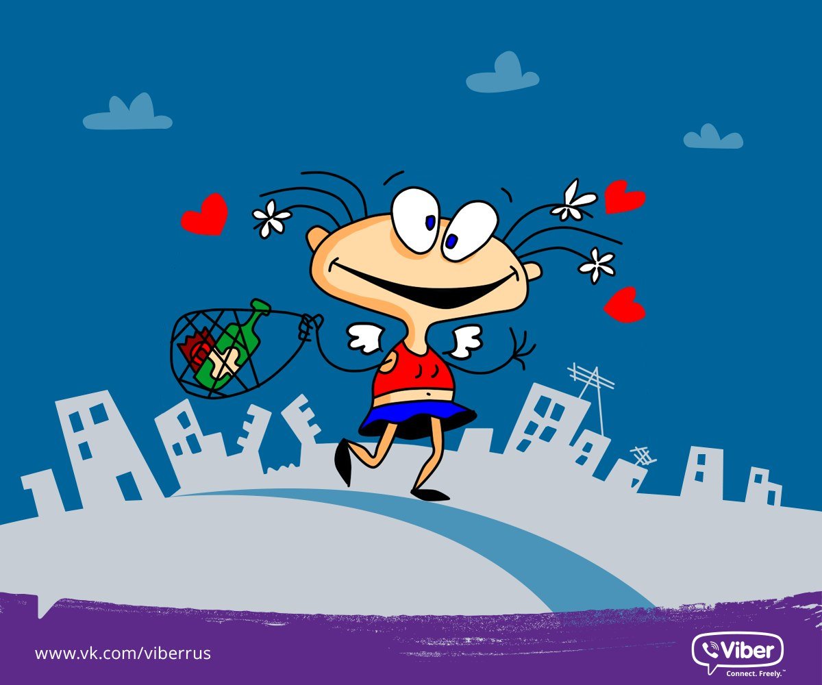 Масяня и Хрюндель любовь