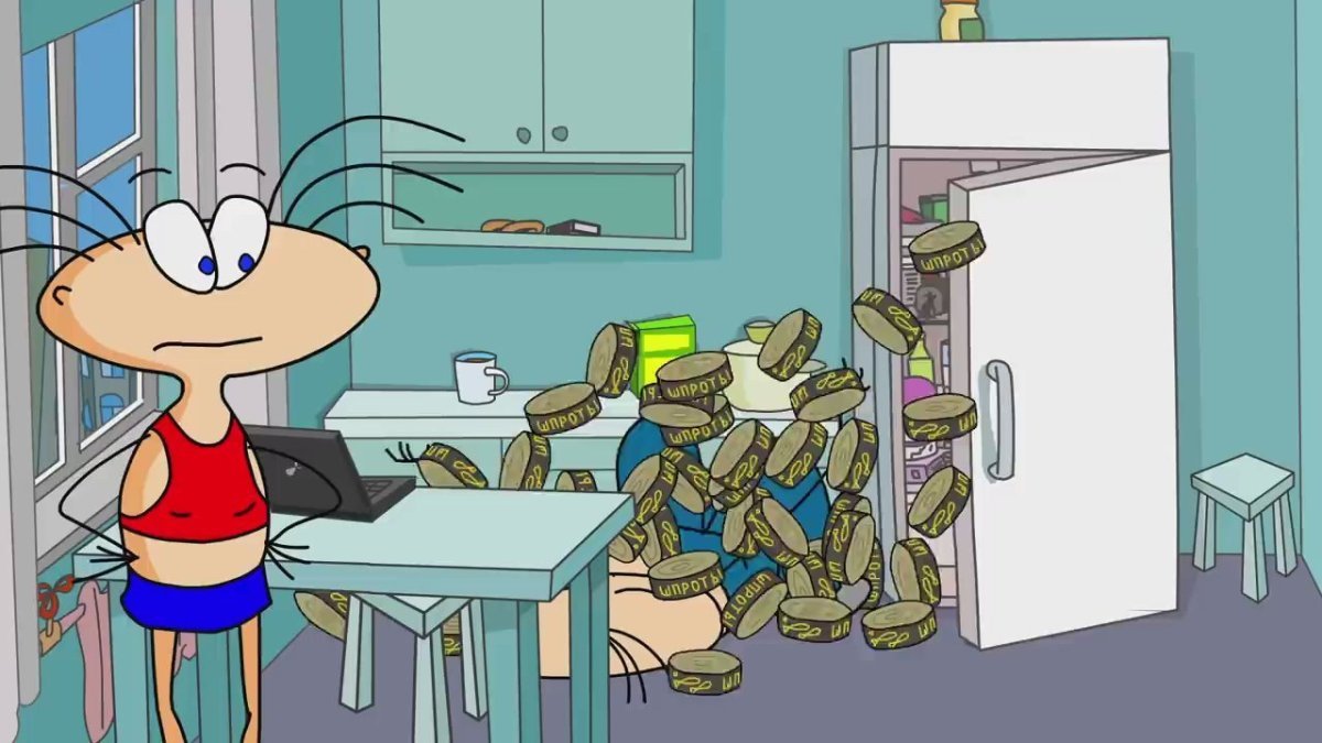 Масяня диск