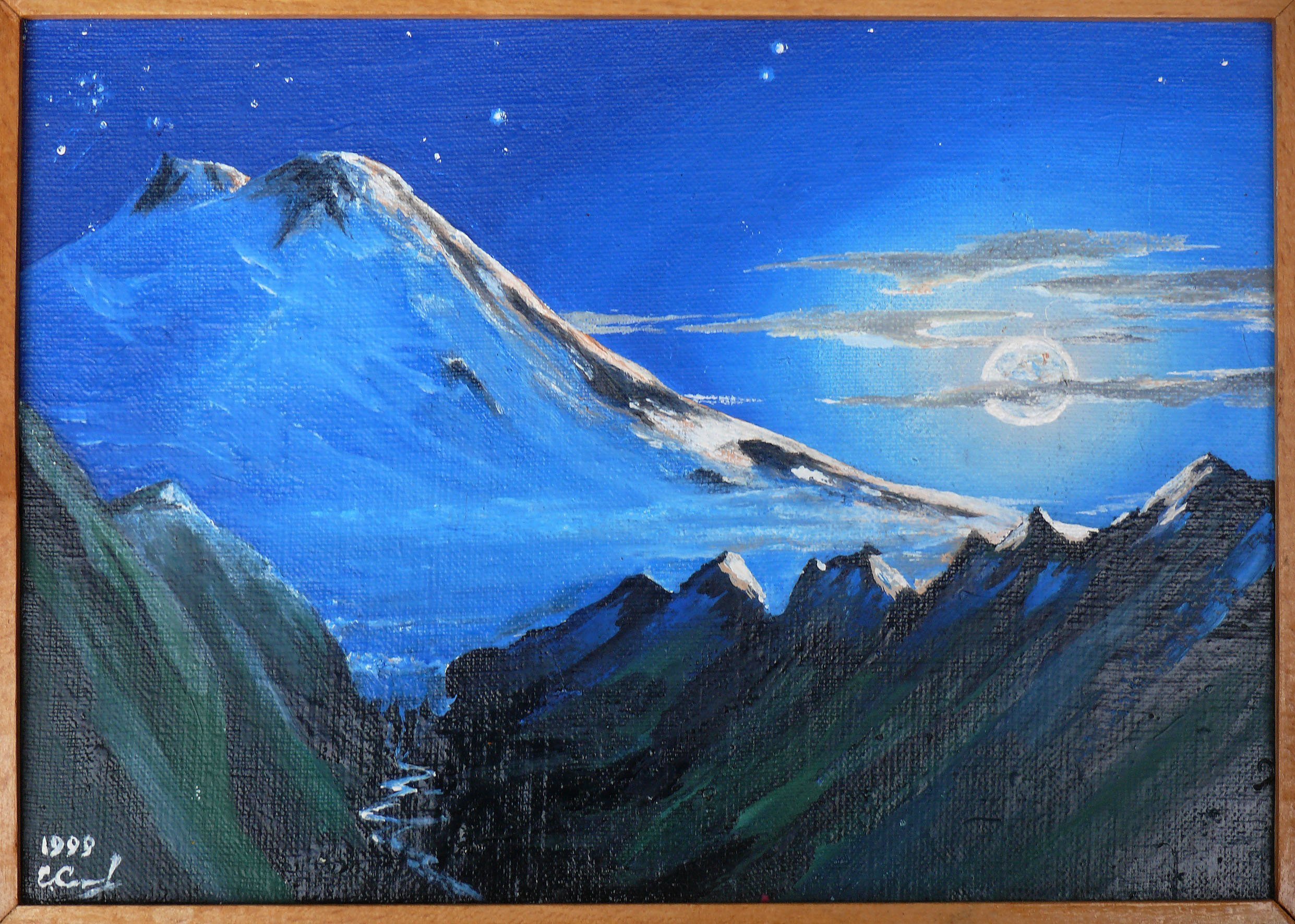 Тихие вершины спят. Картины Рериха горы Эльбрус. Эльбрус гора горные вершины. Гора Эльбрус картина. Горные вершины картина Лермонтова.